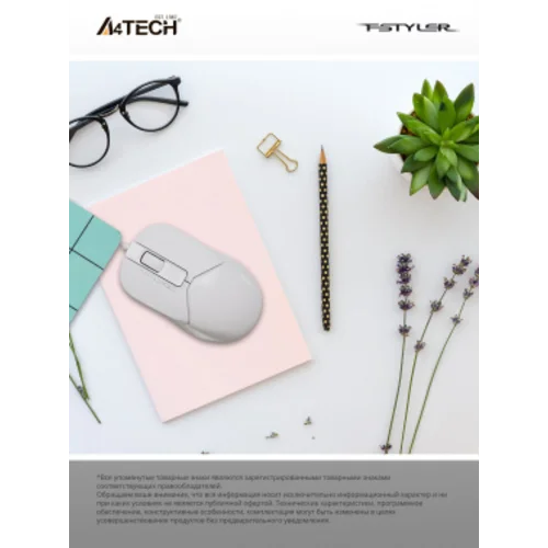 Мышь A4Tech Fstyler FM12S белый оптическая (1200dpi) silent USB (3but)